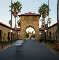 Memorial Quad arch on Stanford Campus.